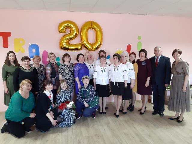 Pasākums "Mūms -20!" 2019.g